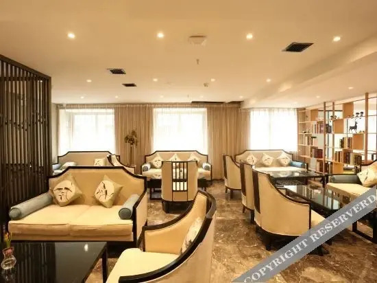 Каили: Licheng Ruixuan Hotel (Kaili Wanda Plaza store)