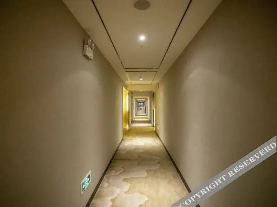 Каили: Licheng Ruixuan Hotel (Kaili Wanda Plaza store)