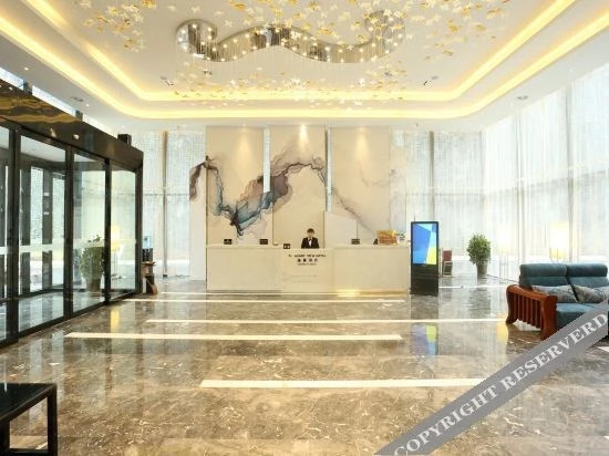 Каили: Licheng Ruixuan Hotel (Kaili Wanda Plaza store)
