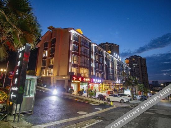Каили: Licheng Ruixuan Hotel (Kaili Wanda Plaza store)