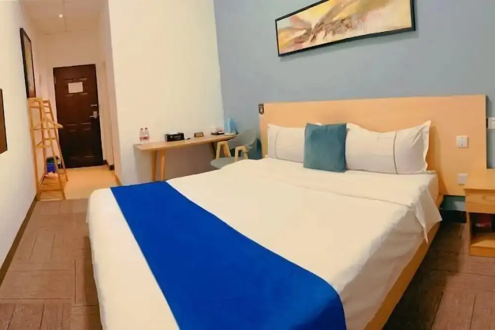 Гуанчжоу: Youjian Inn (Guangzhou University Town)