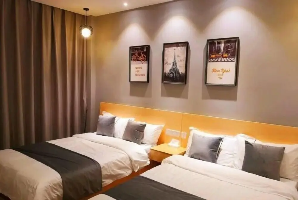 Гуанчжоу: Youjian Inn (Guangzhou University Town)