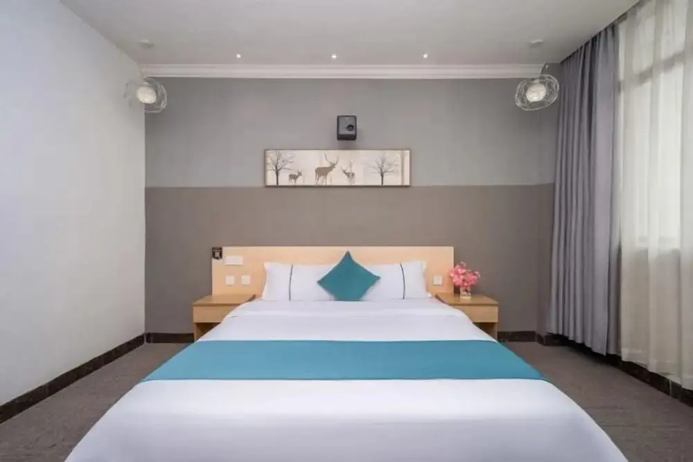 Гуанчжоу: Youjian Inn (Guangzhou University Town)