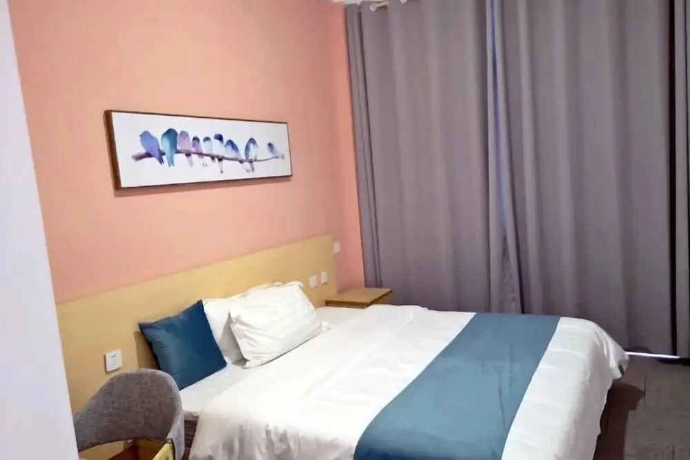 Гуанчжоу: Youjian Inn (Guangzhou University Town)