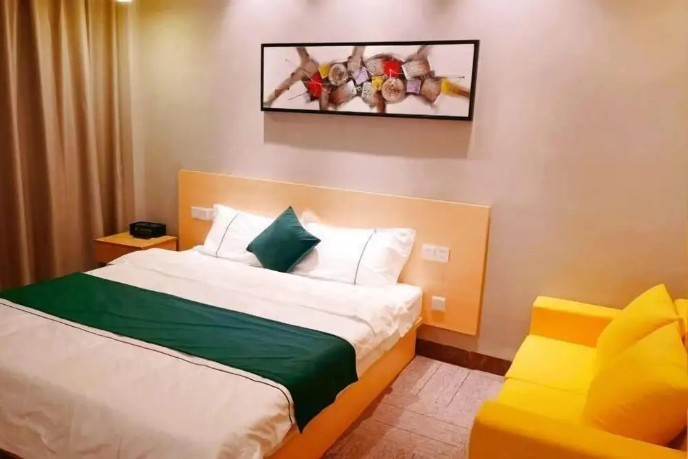 Гуанчжоу: Youjian Inn (Guangzhou University Town)