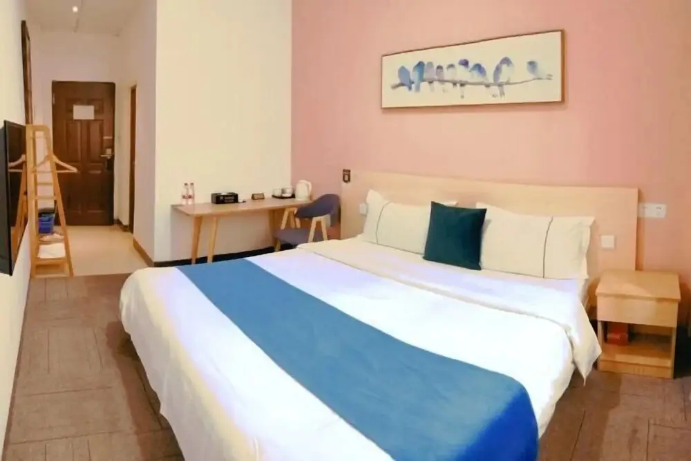 Гуанчжоу: Youjian Inn (Guangzhou University Town)