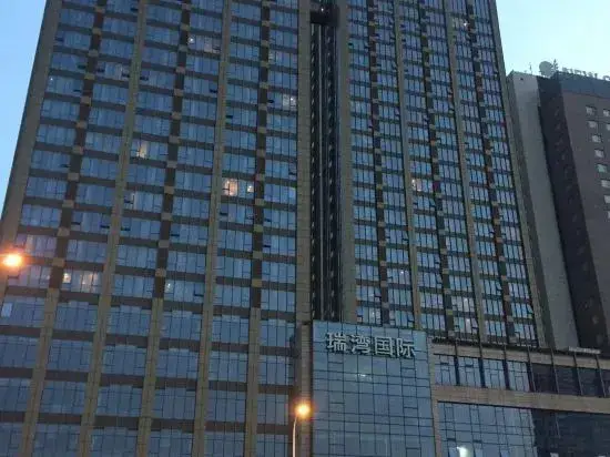 Тяньцзинь: Sunny International Apartment
