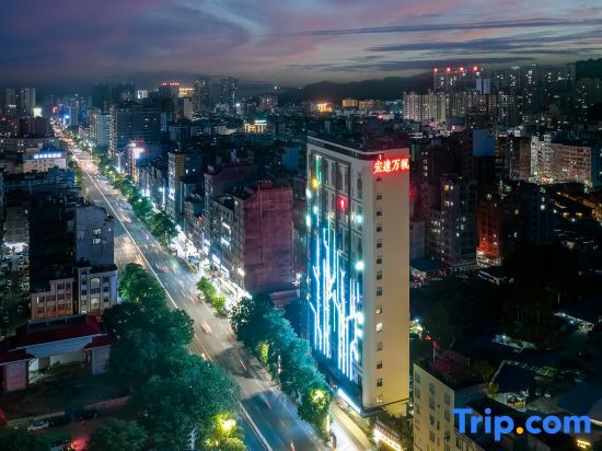 Hongda Wanfeng City Culture Hotel — фото 1