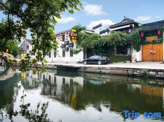 Хучжоу: The Fallen Flower Old House - Luxurious Garden Suites in Jiangnan Courtyard Style