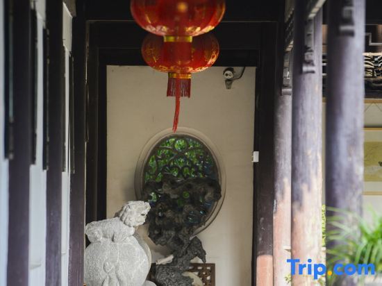 Хучжоу: The Fallen Flower Old House - Luxurious Garden Suites in Jiangnan Courtyard Style