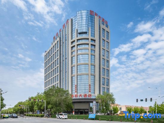 Kaixiang Hotel — фото 1