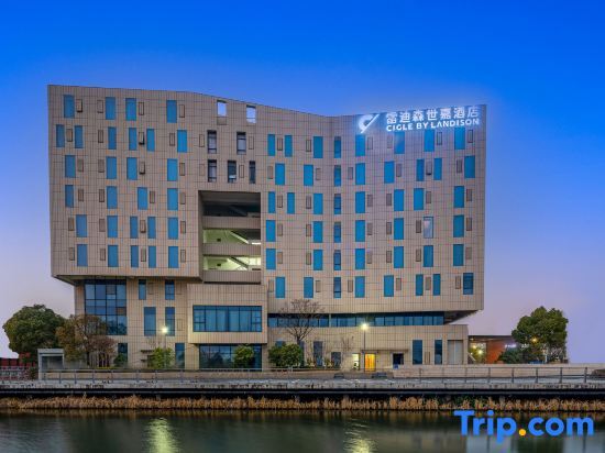 Ханчжоу: Radisson Hotel Sega (Xiaoshan Airport)