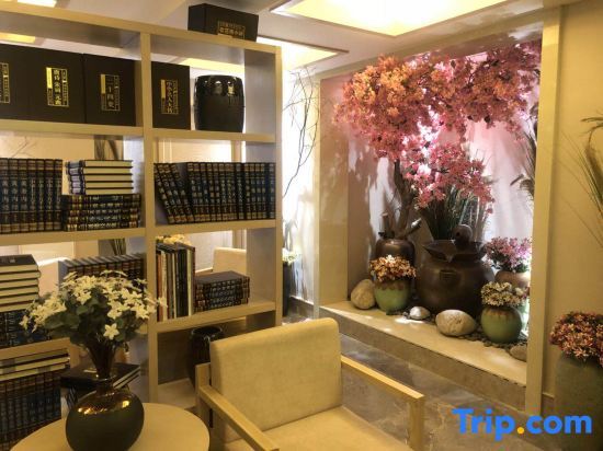 Фуян: Fuyang Moli Luhua Business Hotel (Fuyang ecological paradise store)