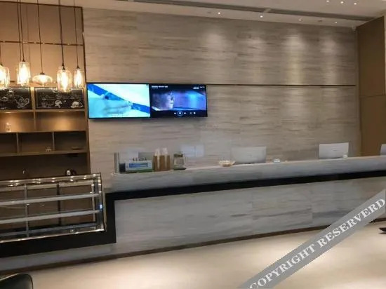 Чунцин: City easy Hotel chengshengqiao Subway Station Store
