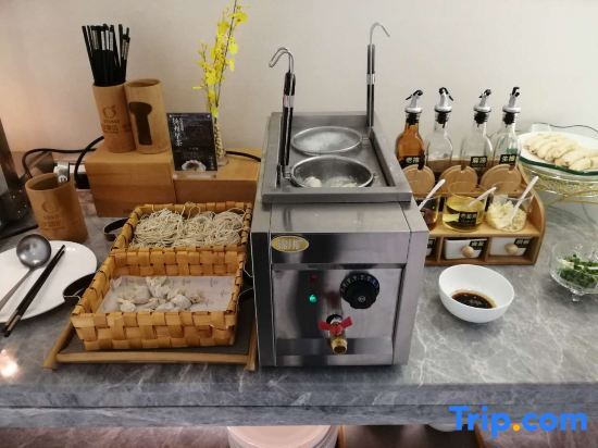 Янчжоу: Orange Hotel (Yangzhou Aobang Square Grand Canal Museum Shop)
