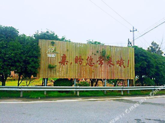 Lanxi Inn, Yongjia — фото 1