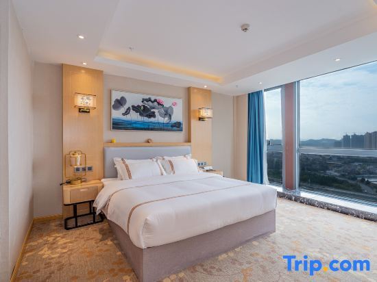 Гуйян: Huatailin Hotel
