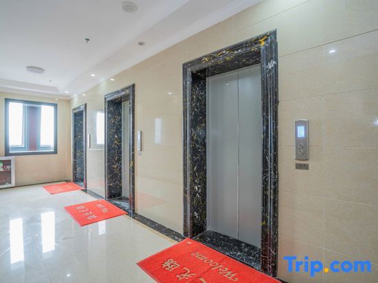 Гуйян: Huatailin Hotel