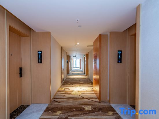 Гуйян: Huatailin Hotel