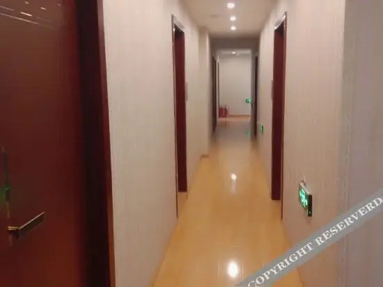 Мяньян: Mianyang Huile Hotel