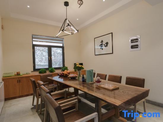 Хучжоу: Moganshan Chujianshan Residence