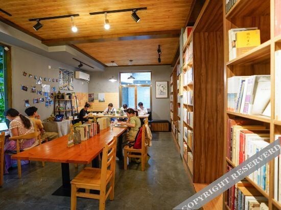 Шаоксинг: 小森林环保旅舍（绍兴鲁迅故里地铁站银泰城店）
