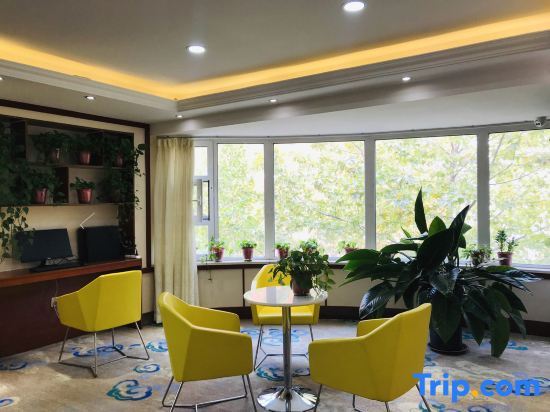 Вэйфан: Su 8 Hotel (Weifang Lutai Convention and Exhibition Center Gu Dejin Branch)