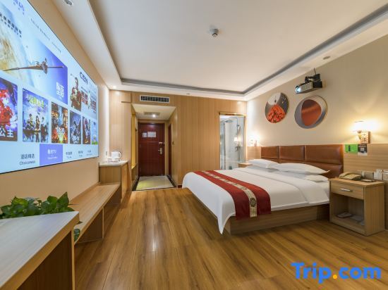 Вэйфан: Su 8 Hotel (Weifang Lutai Convention and Exhibition Center Gu Dejin Branch)