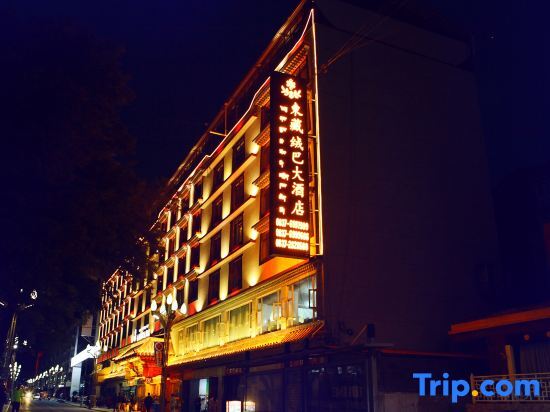 Dongzang Rongba Hotel — фото 1