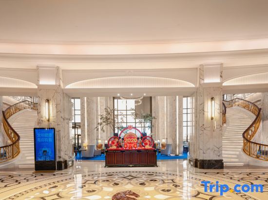 Уси: Marrisle Hotel