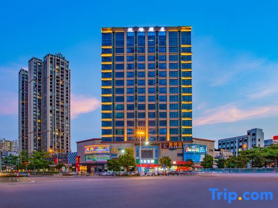 Фошань: Foshan Yuefeng High-altitude Garden Panorama Hotel (Jiujiangzhen Xinji Plaza)