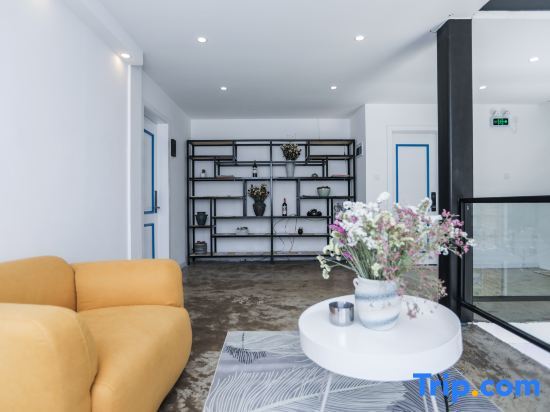 Миян: Bright Villa