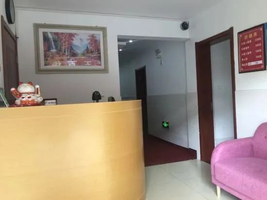 Нанкин: Jinding Hostel