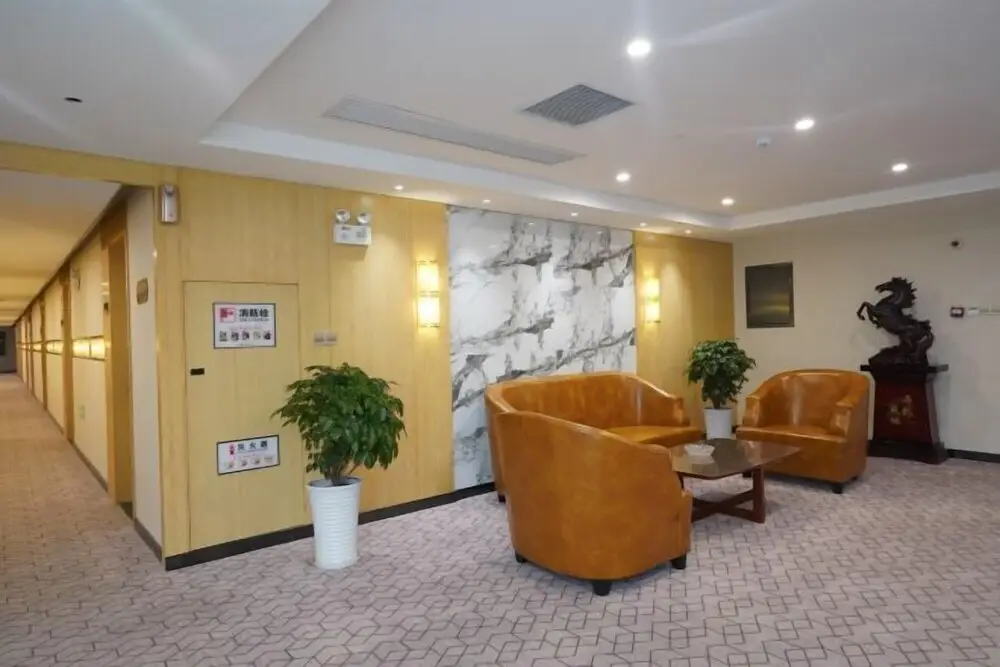 Хэфэй: Zhongyou Holiday Hotel