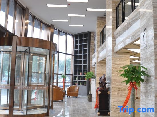 Хэфэй: Zhongyou Holiday Hotel