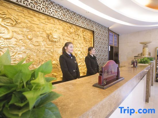 Гуйлинь: Haoting Hotel