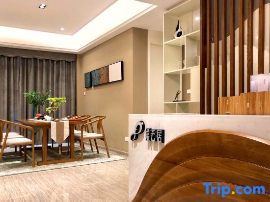 Санья: Tangyunju Seaview Holiday Apartment