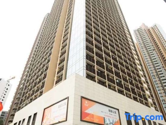 Tata Apartment Hotel (Shenzhen Shenda Metro Station) — фото 1