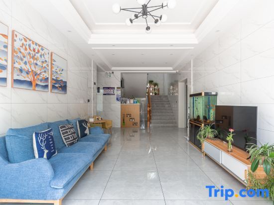 Нинбо: Yuyao Yijia Homestay (Yuyao Siming Lake Scenic Area)