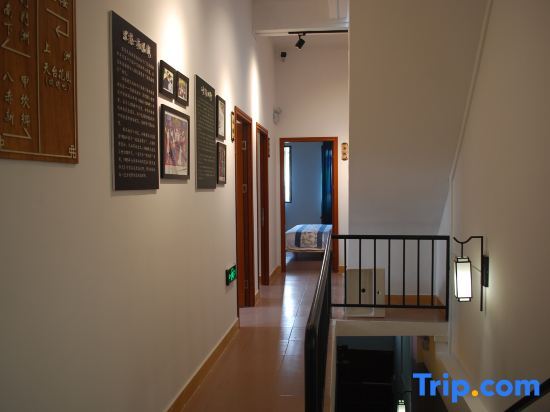 Чжухай: Liyuan Nanchangsheng Boutique Humanities Homestay (Zhuhai Doumen Yu Hot Spring Branch)