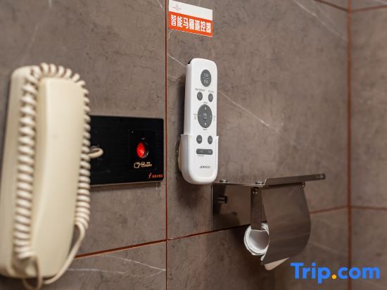 Тунжень: Meigao Hotel (Tongren High-speed Railway Station)