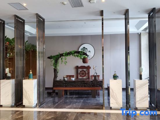 Яньань: Yan'an Hongze International Hotel