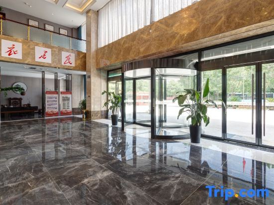 Яньань: Yan'an Hongze International Hotel