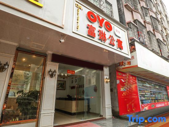 Гуанчжоу: Fulin Apartment