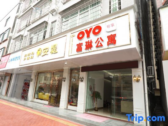 Гуанчжоу: Fulin Apartment