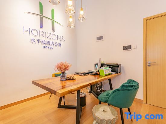 Ухань: Horizontal Hotel (Wuhan International Expo Center)