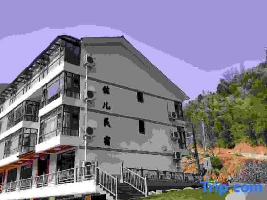 Anjizole house — фото 1