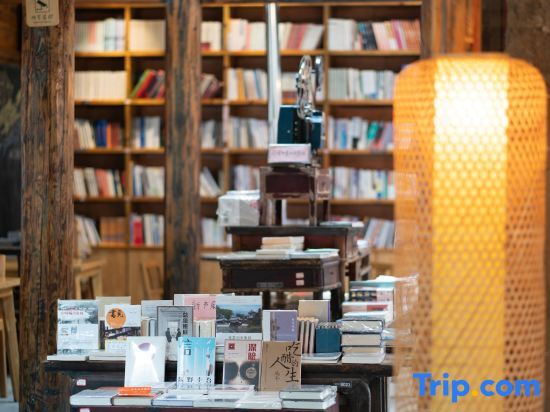Ханьчжун: Wanbang Book House Homestay (Liuba Branch)