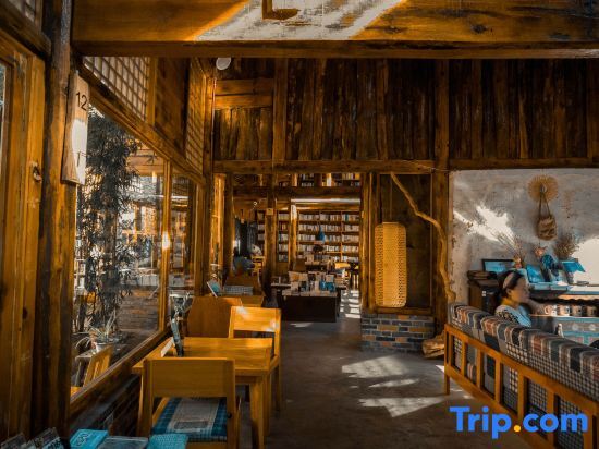 Ханьчжун: Wanbang Book House Homestay (Liuba Branch)