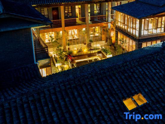 Ханьчжун: Wanbang Book House Homestay (Liuba Branch)